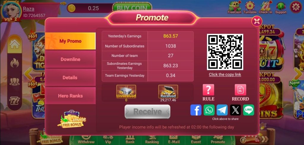 pkr888